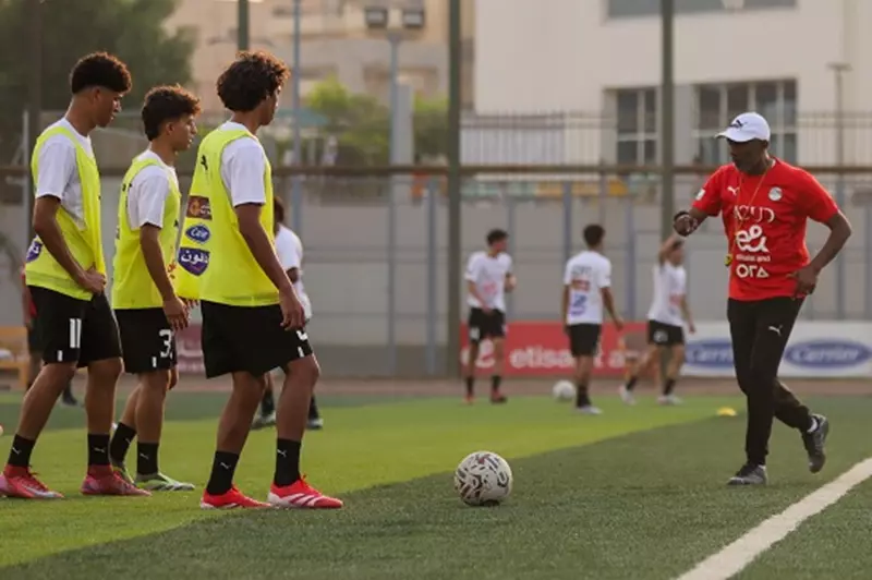 منتخب مصر تحت 17 عامًا يبدأ تدريباته استعدادًا لكأس العالم